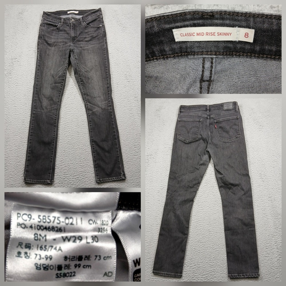 Levi's 58575 Classic Mid Rise Skinny Jeans Women's 8M W29 L30 Gray Denim Stretch